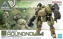 30 Minute Mission - bEXM-6 Roundnova I